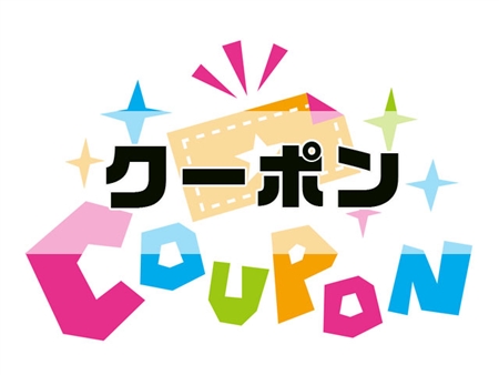 メゾンドヒロアン